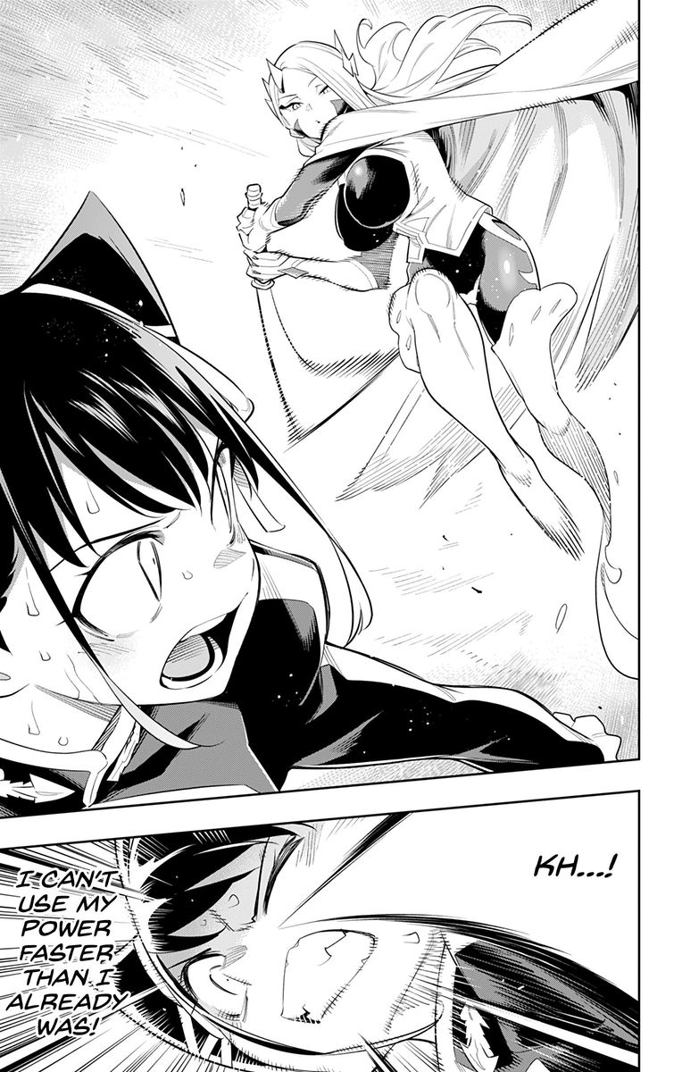 Mato Seihei No Slave 35 17