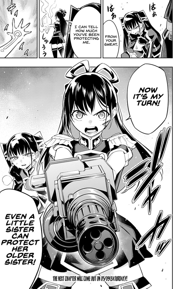 Mato Seihei No Slave 35 19
