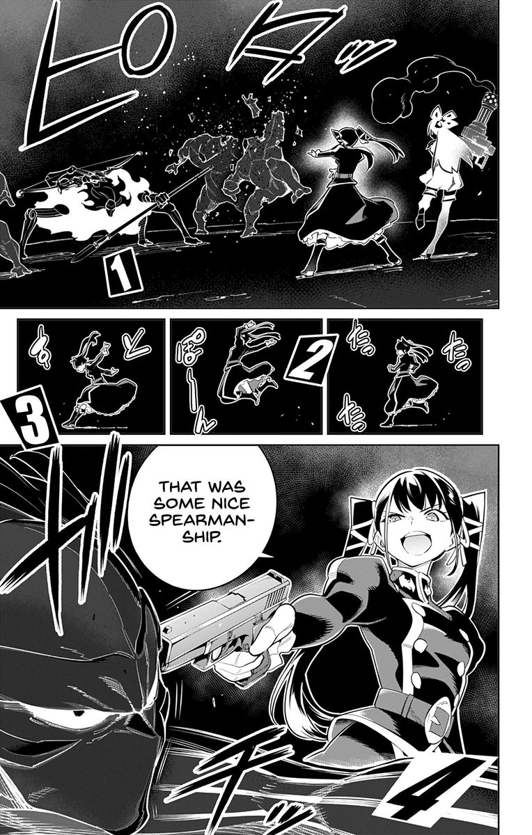 Mato Seihei No Slave 35 5