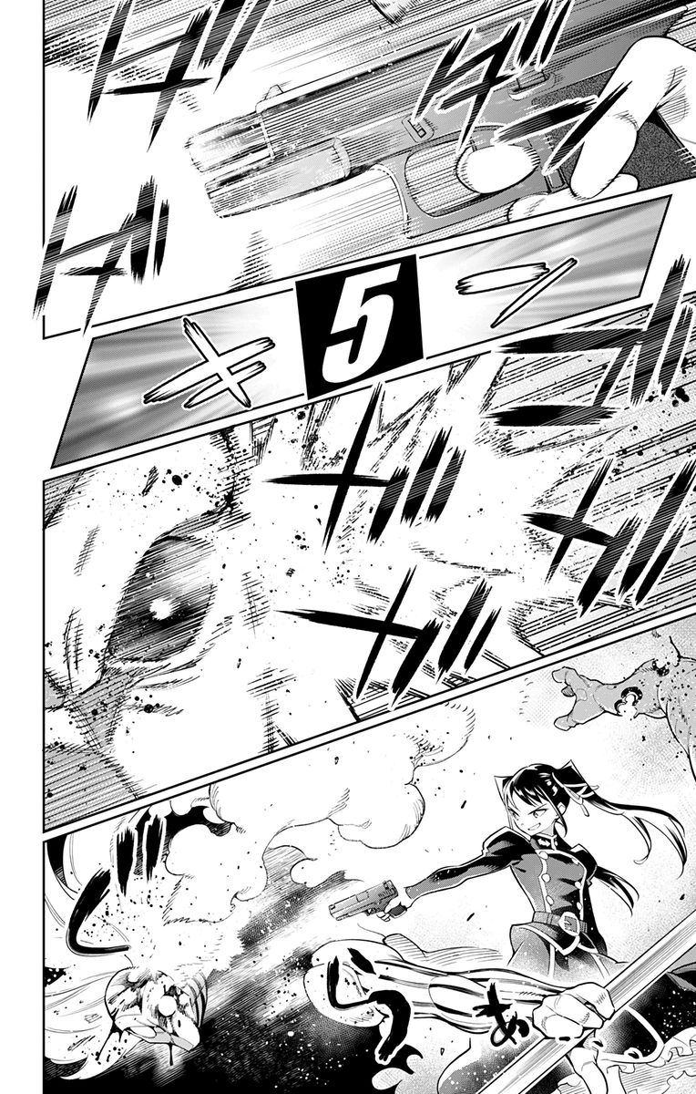 Mato Seihei No Slave 35 6