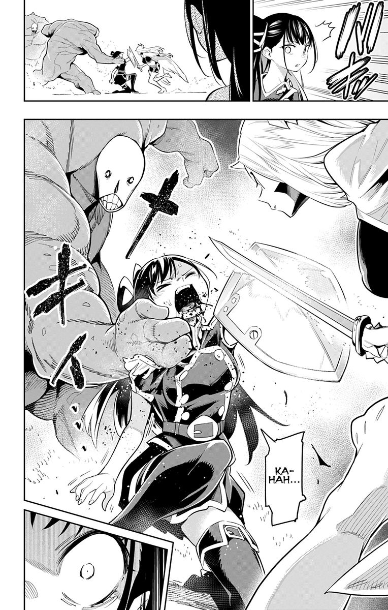 Mato Seihei No Slave 35 8