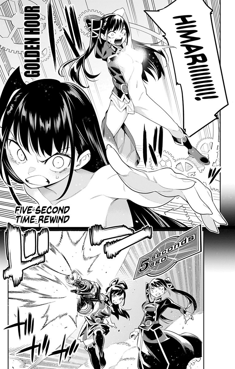 Mato Seihei No Slave 35 9