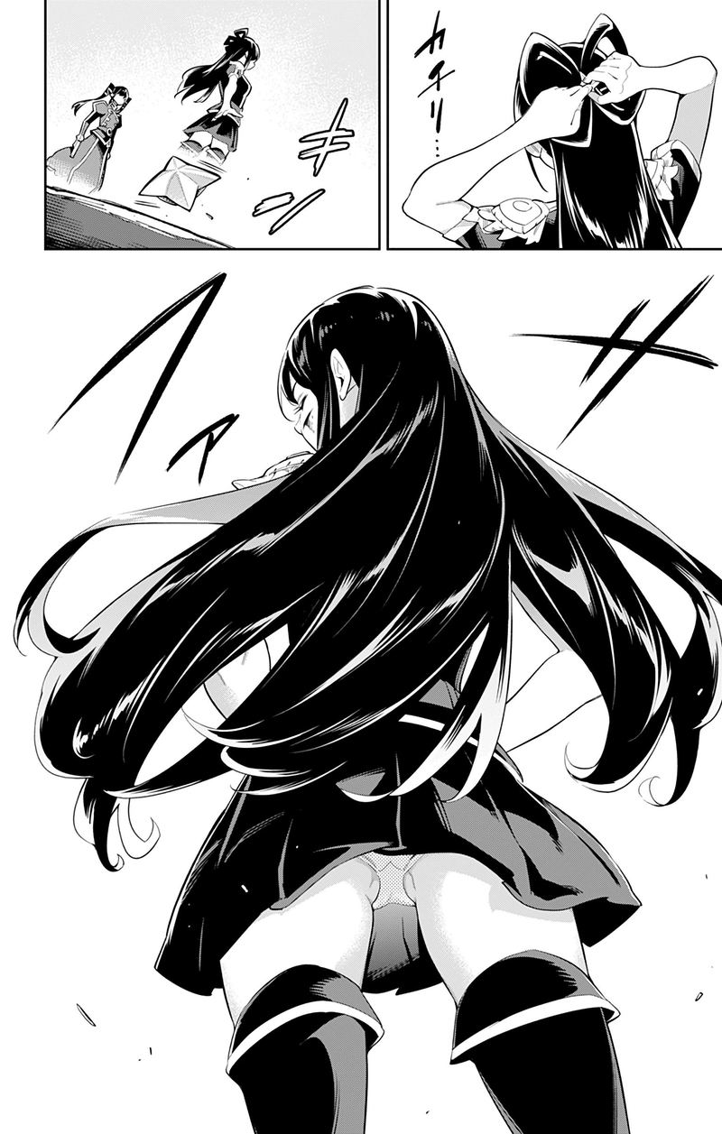 Mato Seihei No Slave 36 10