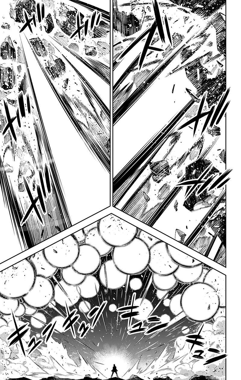 Mato Seihei No Slave 36 14