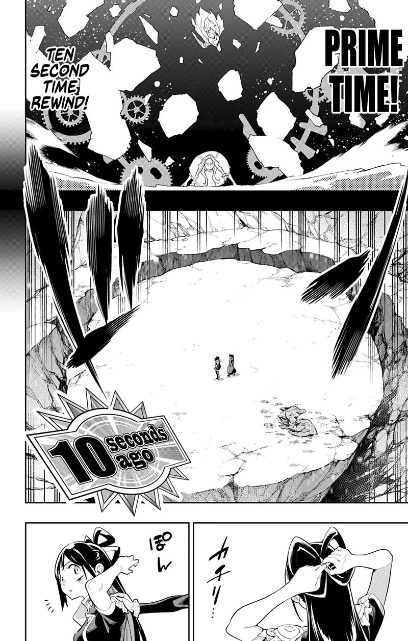 Mato Seihei No Slave 36 17