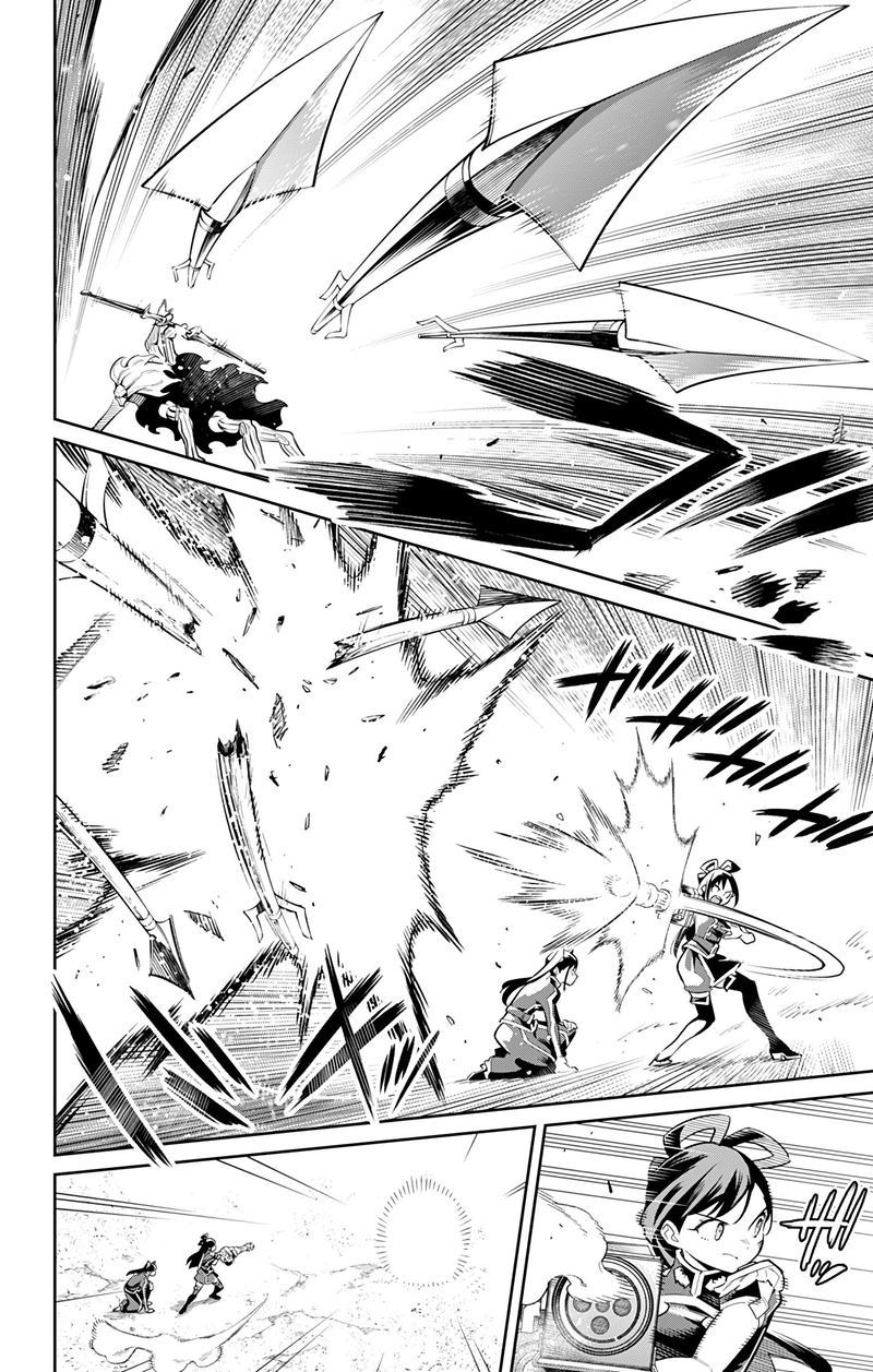 Mato Seihei No Slave 36 2