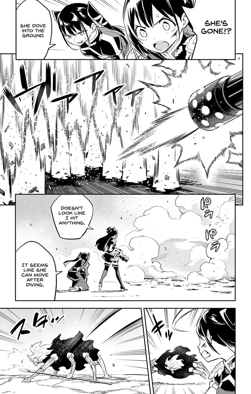 Mato Seihei No Slave 36 3
