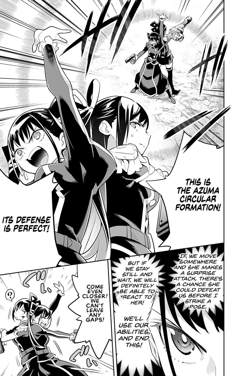 Mato Seihei No Slave 36 5