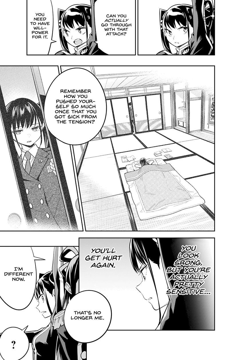 Mato Seihei No Slave 36 7