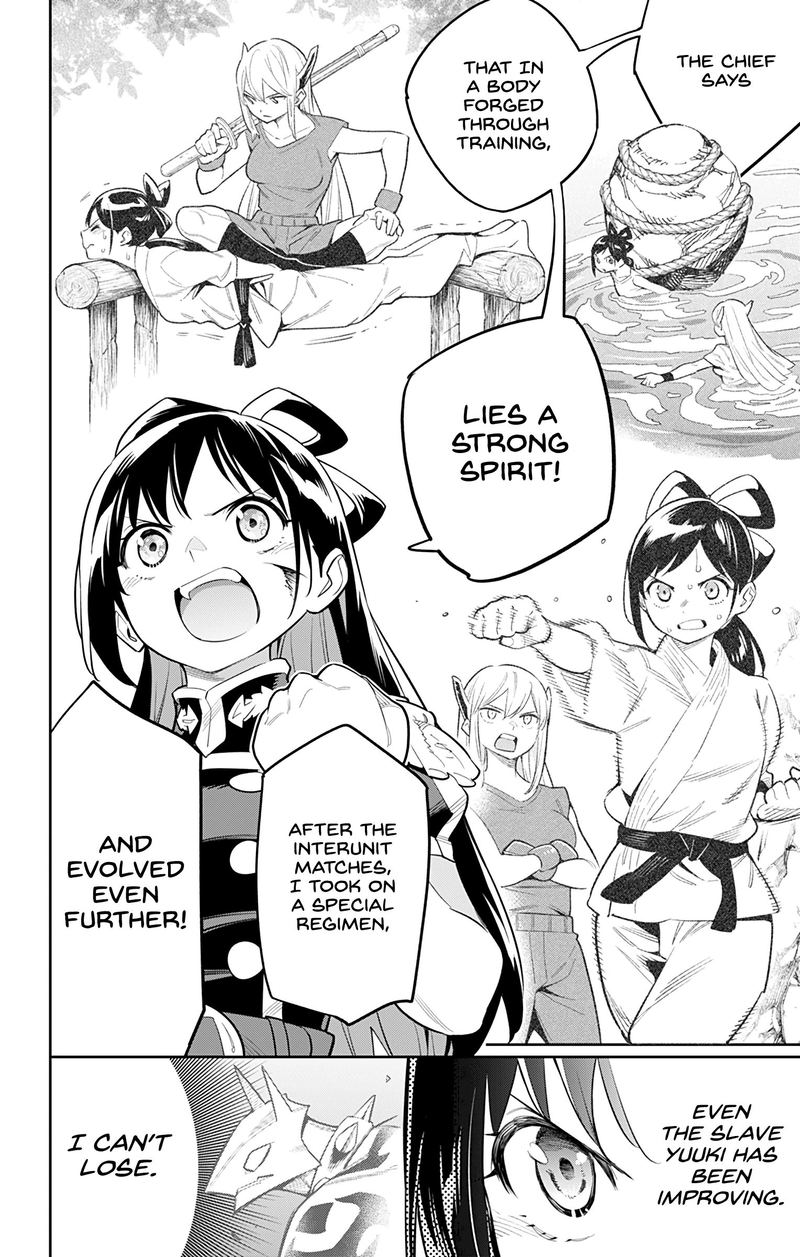 Mato Seihei No Slave 36 8