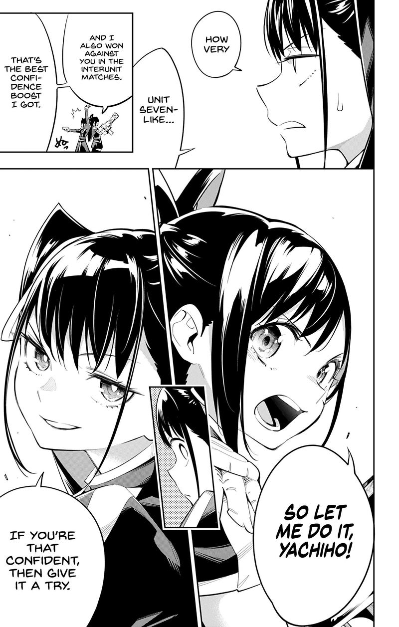 Mato Seihei No Slave 36 9