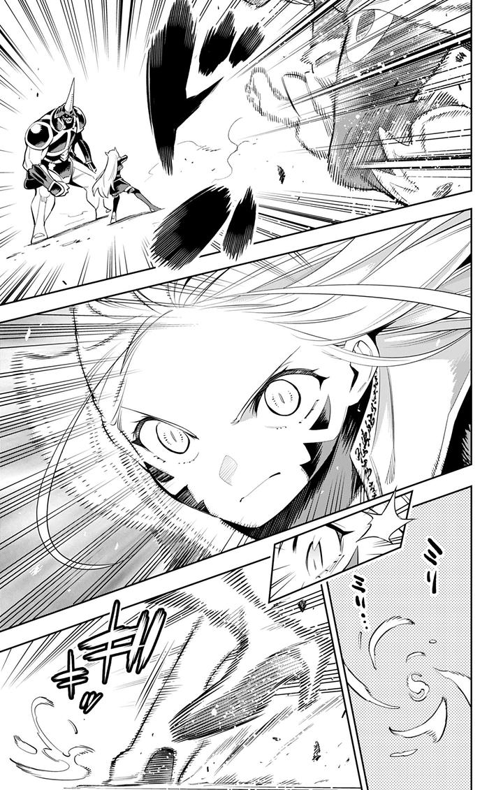 Mato Seihei No Slave 37 13