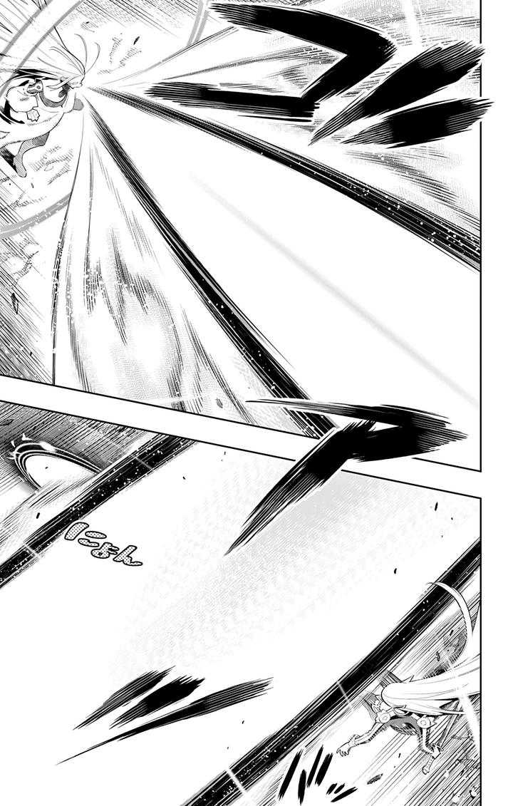 Mato Seihei No Slave 37 7
