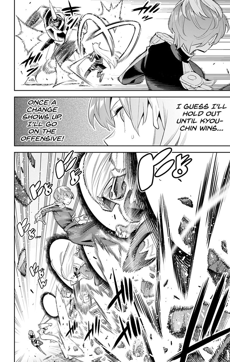 Mato Seihei No Slave 38 10