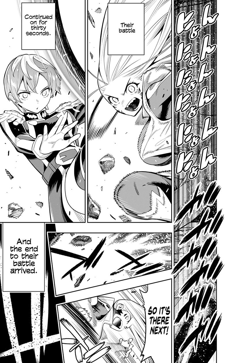 Mato Seihei No Slave 38 11