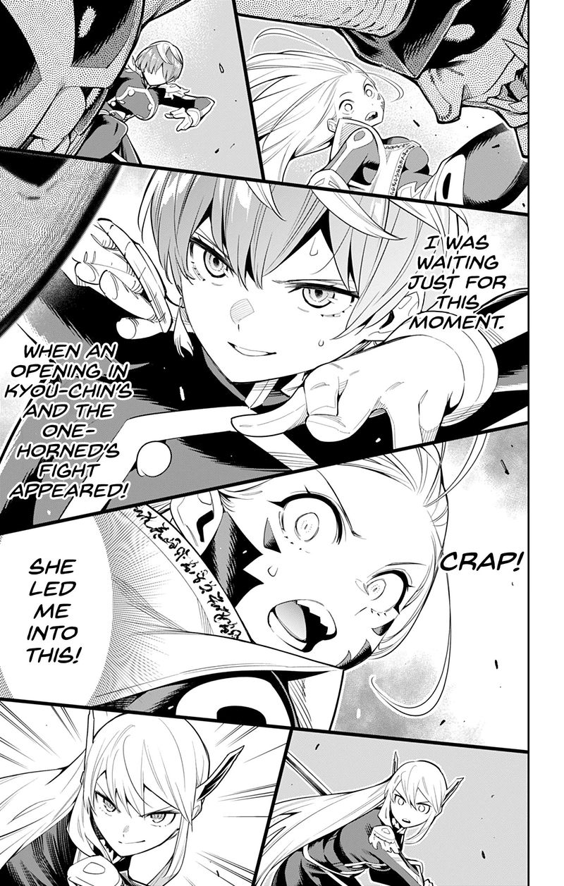 Mato Seihei No Slave 38 13