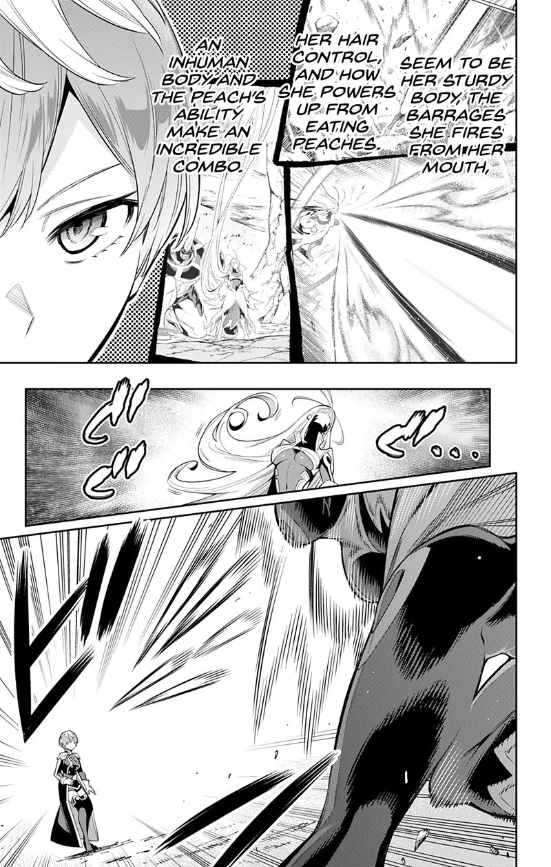 Mato Seihei No Slave 38 3