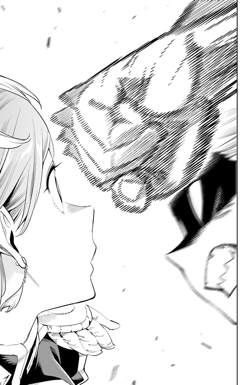 Mato Seihei No Slave 38 5