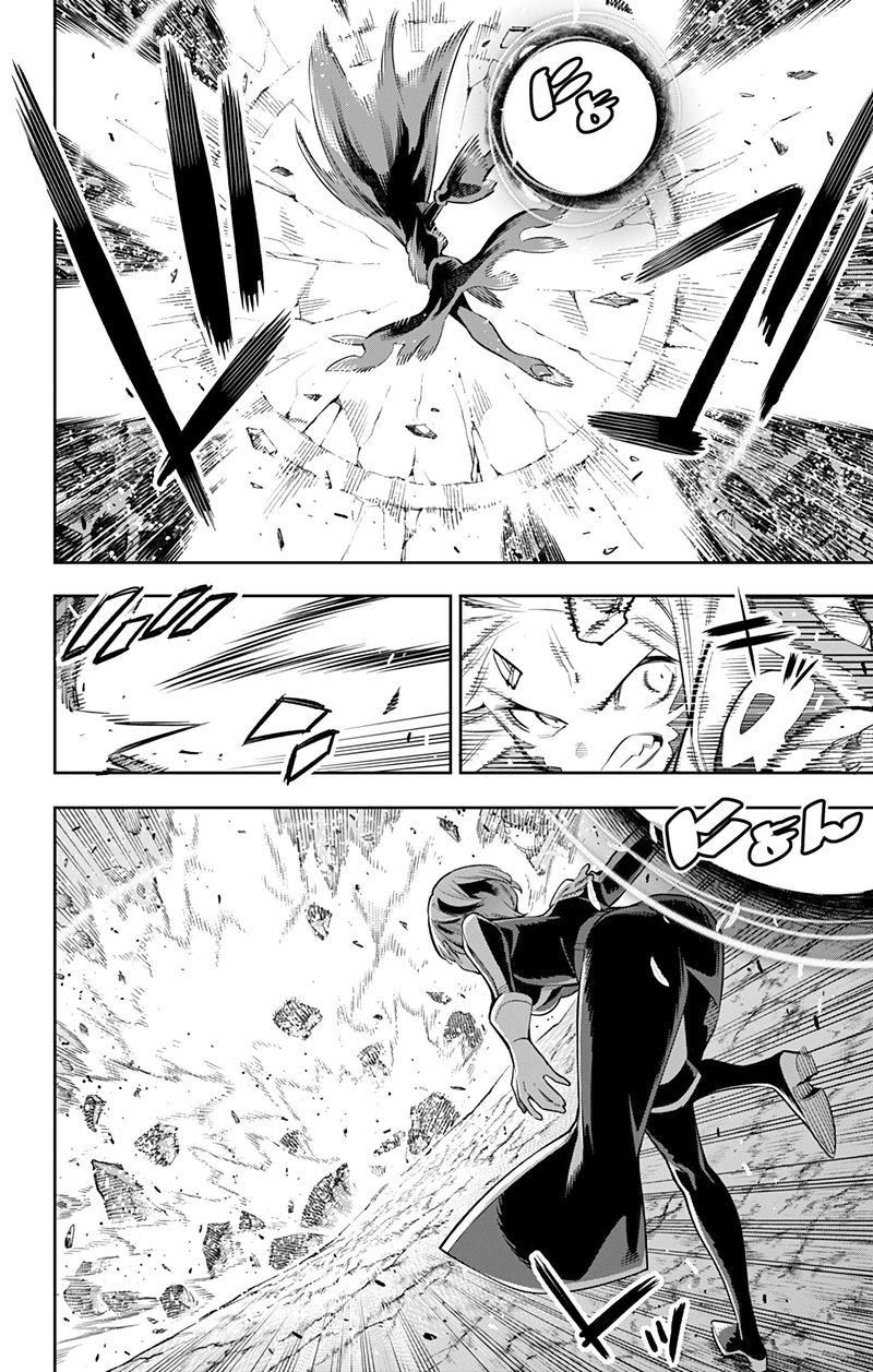 Mato Seihei No Slave 38 6