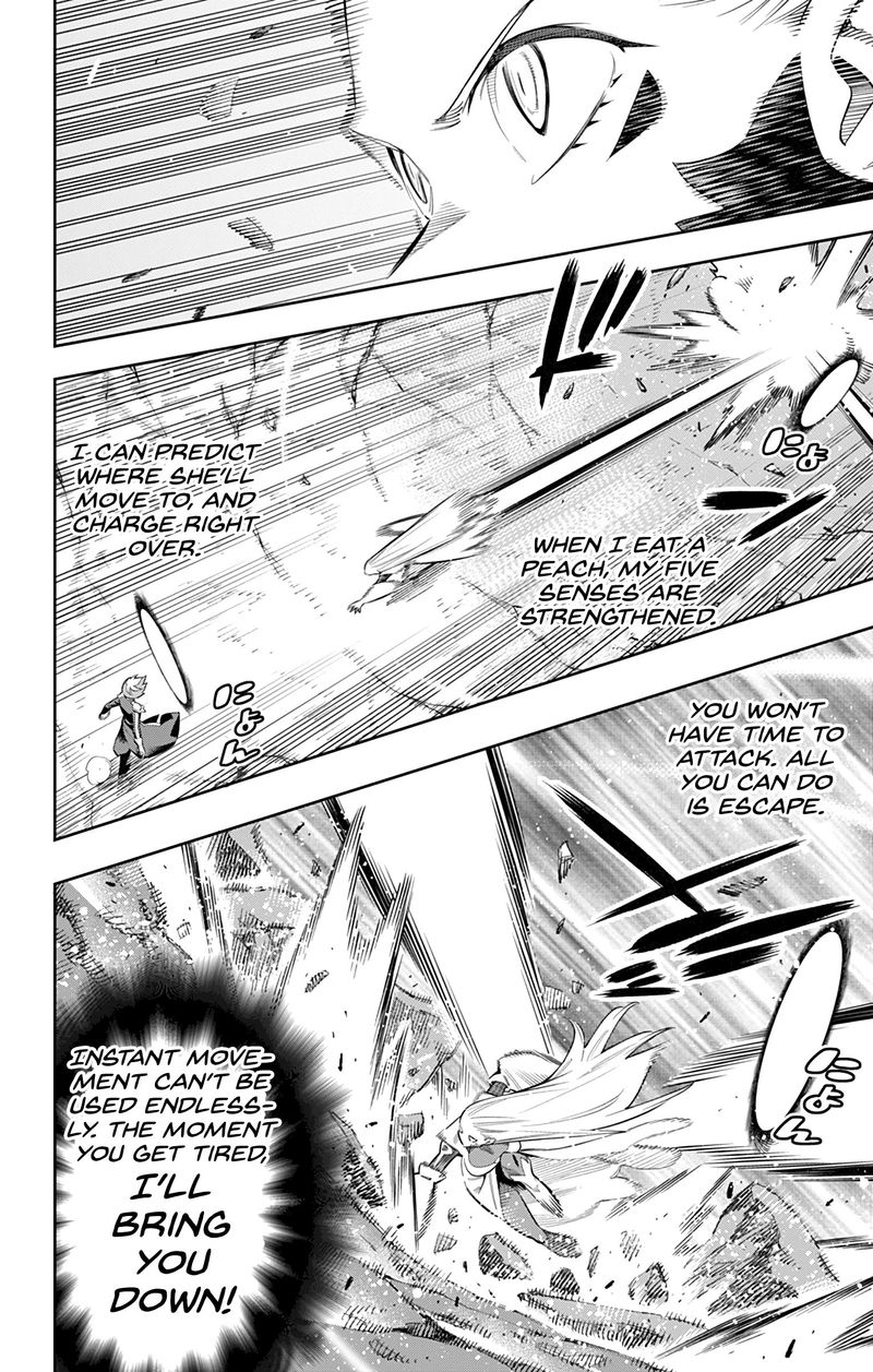 Mato Seihei No Slave 38 8
