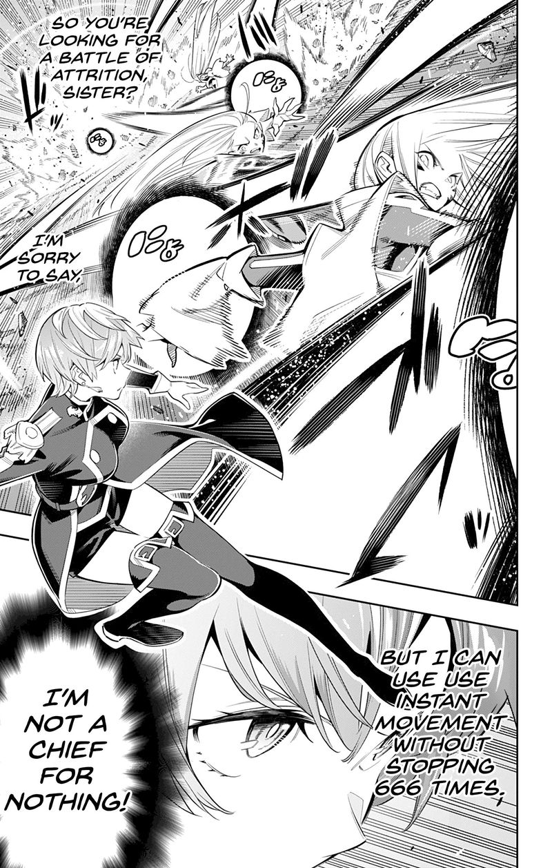 Mato Seihei No Slave 38 9
