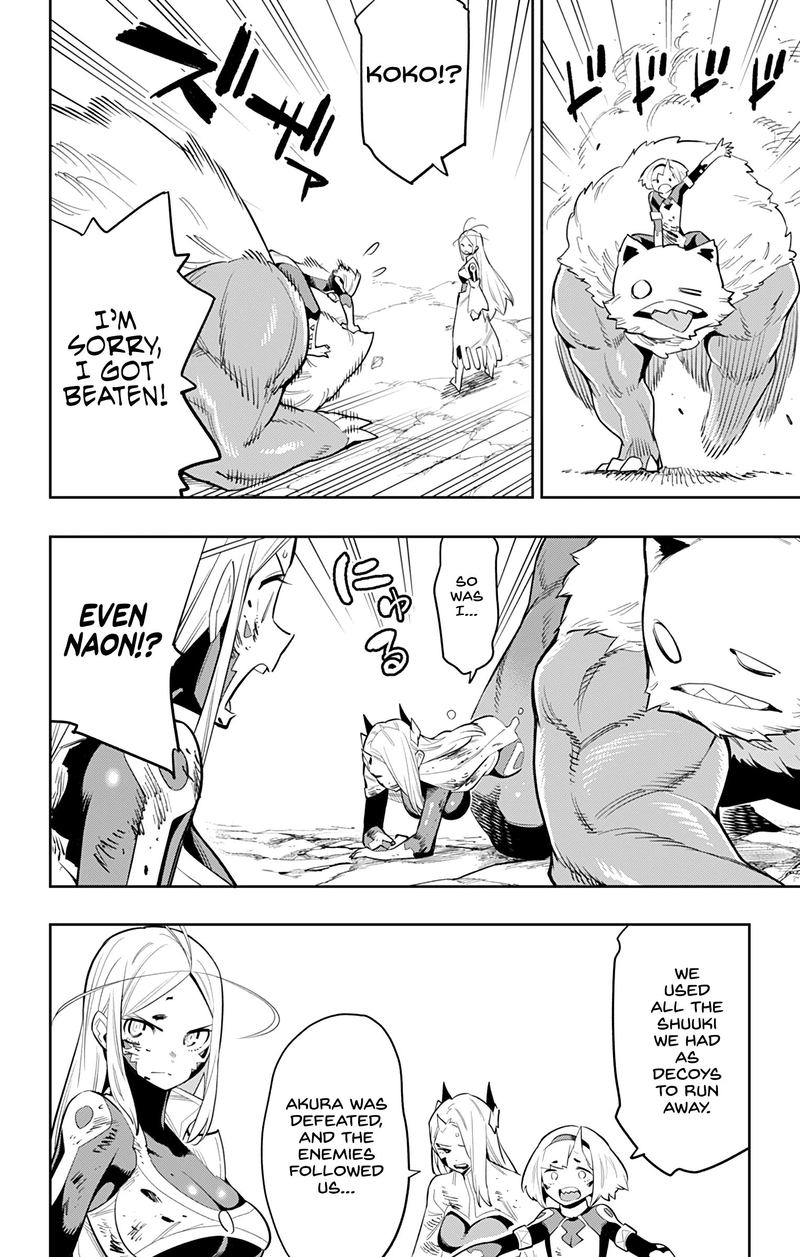 Mato Seihei No Slave 39 10