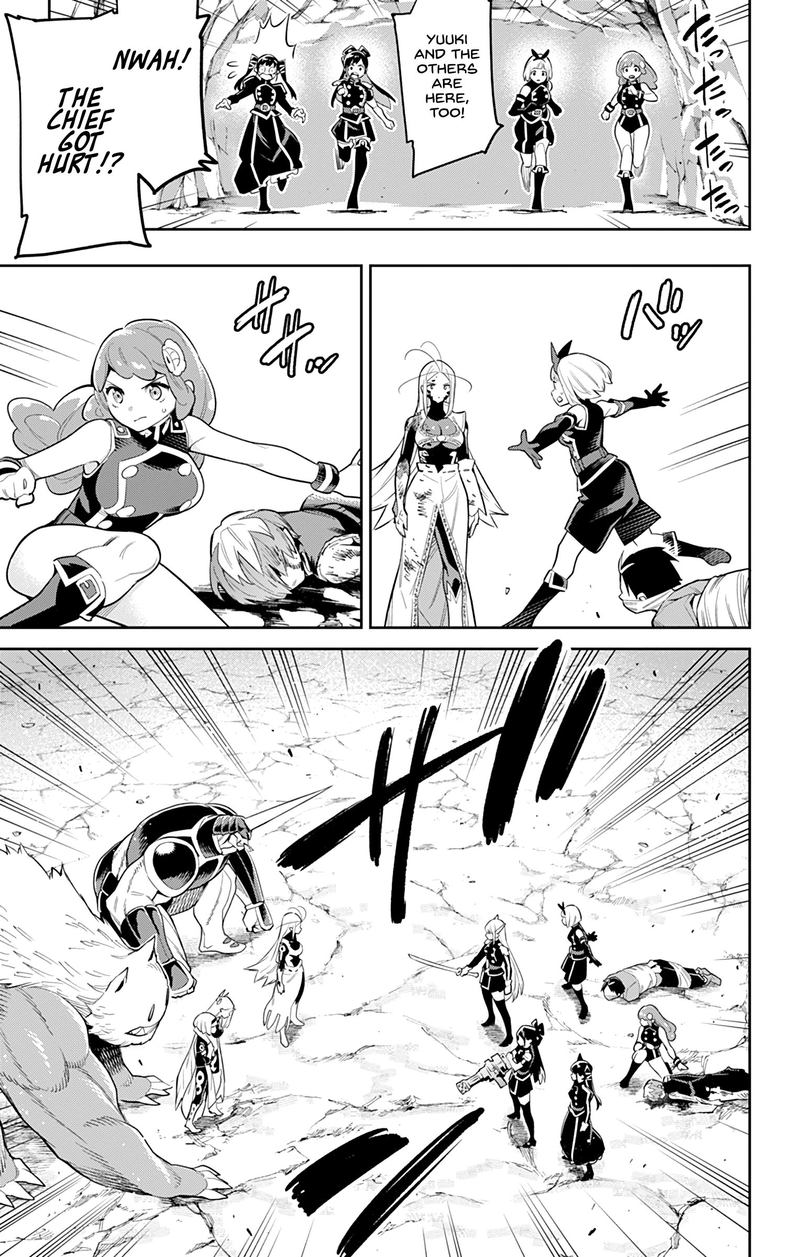 Mato Seihei No Slave 39 11