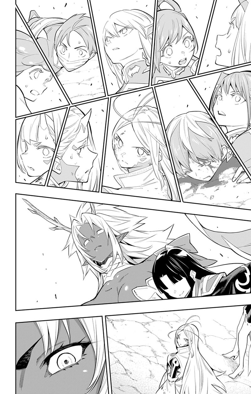 Mato Seihei No Slave 39 15