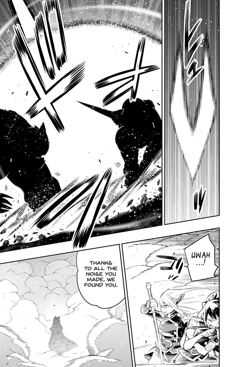 Mato Seihei No Slave 39 16