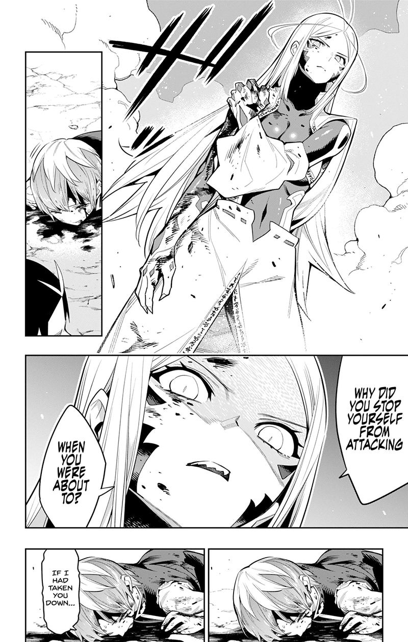Mato Seihei No Slave 39 2