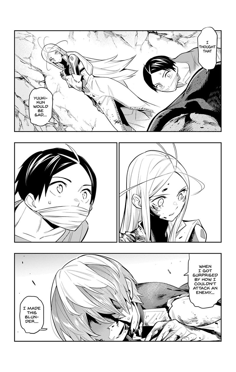 Mato Seihei No Slave 39 3