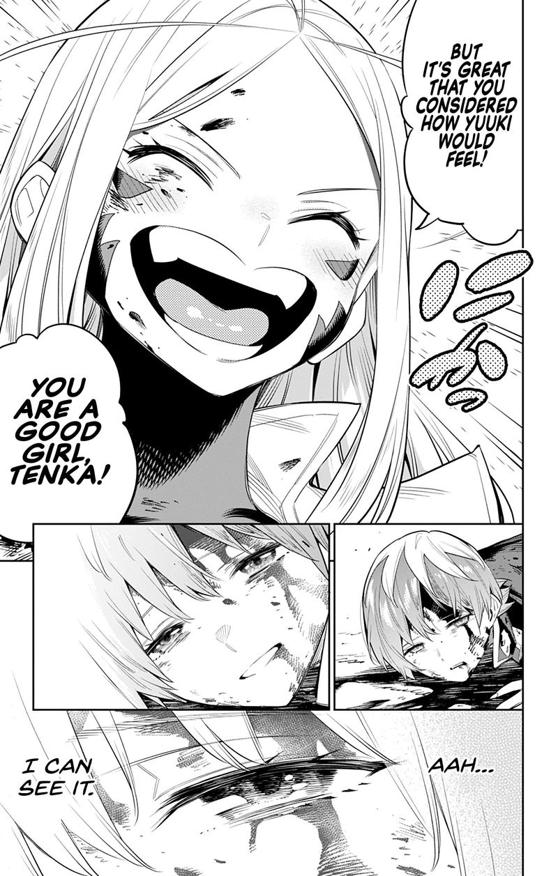 Mato Seihei No Slave 39 5
