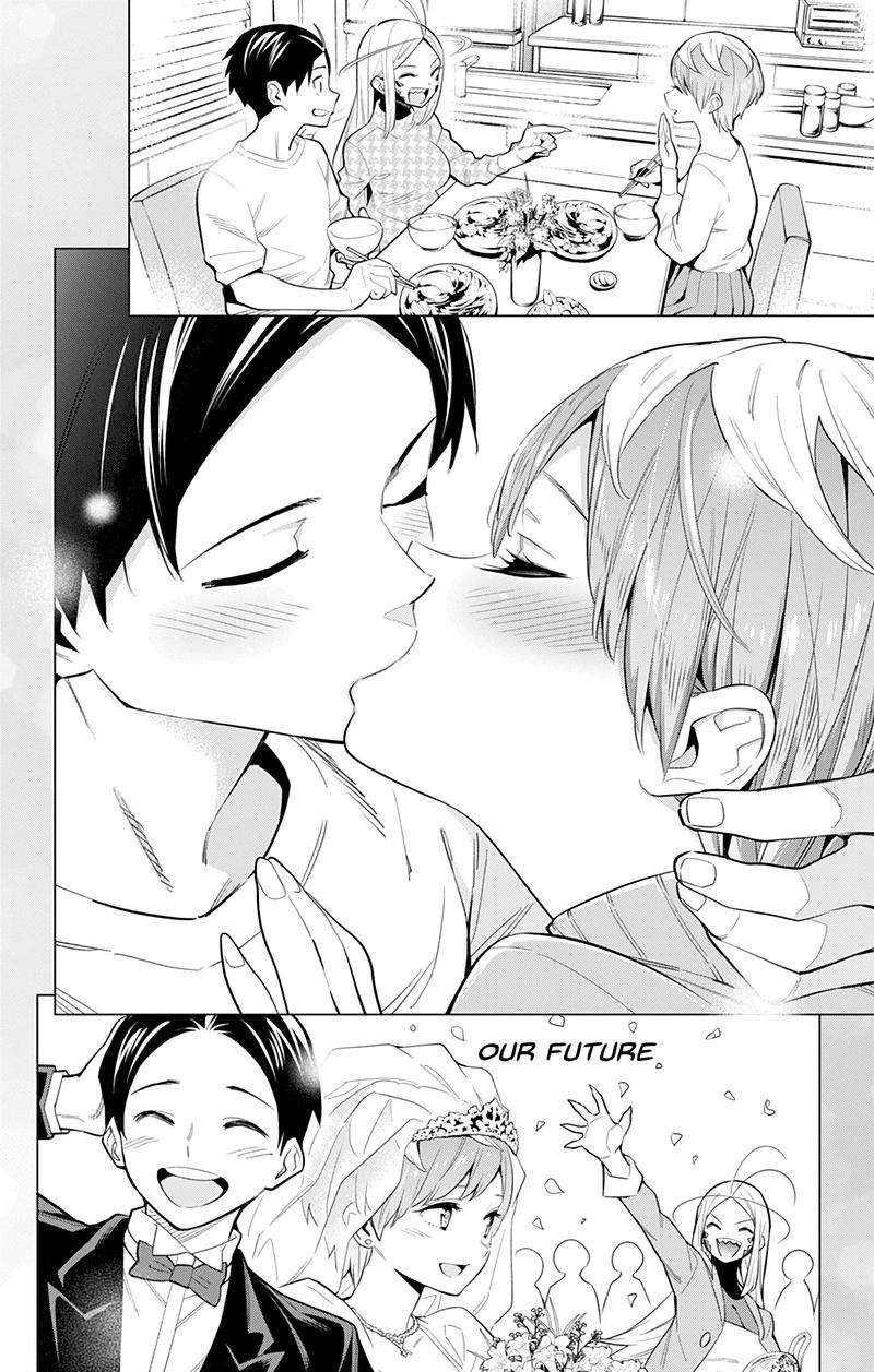 Mato Seihei No Slave 39 6