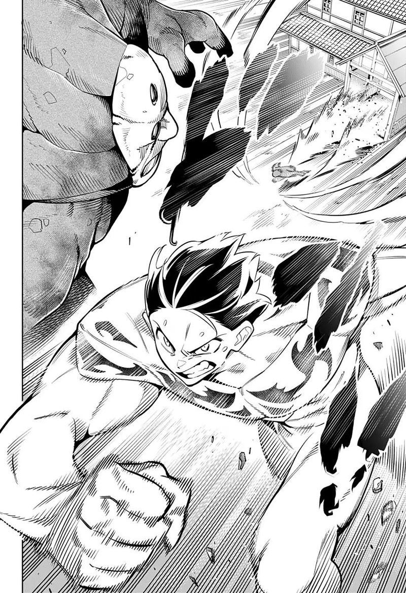 Mato Seihei No Slave 4 13