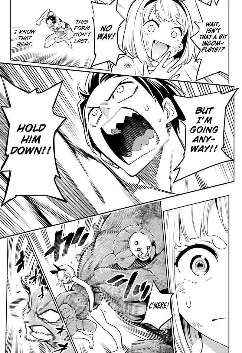Mato Seihei No Slave 4 14