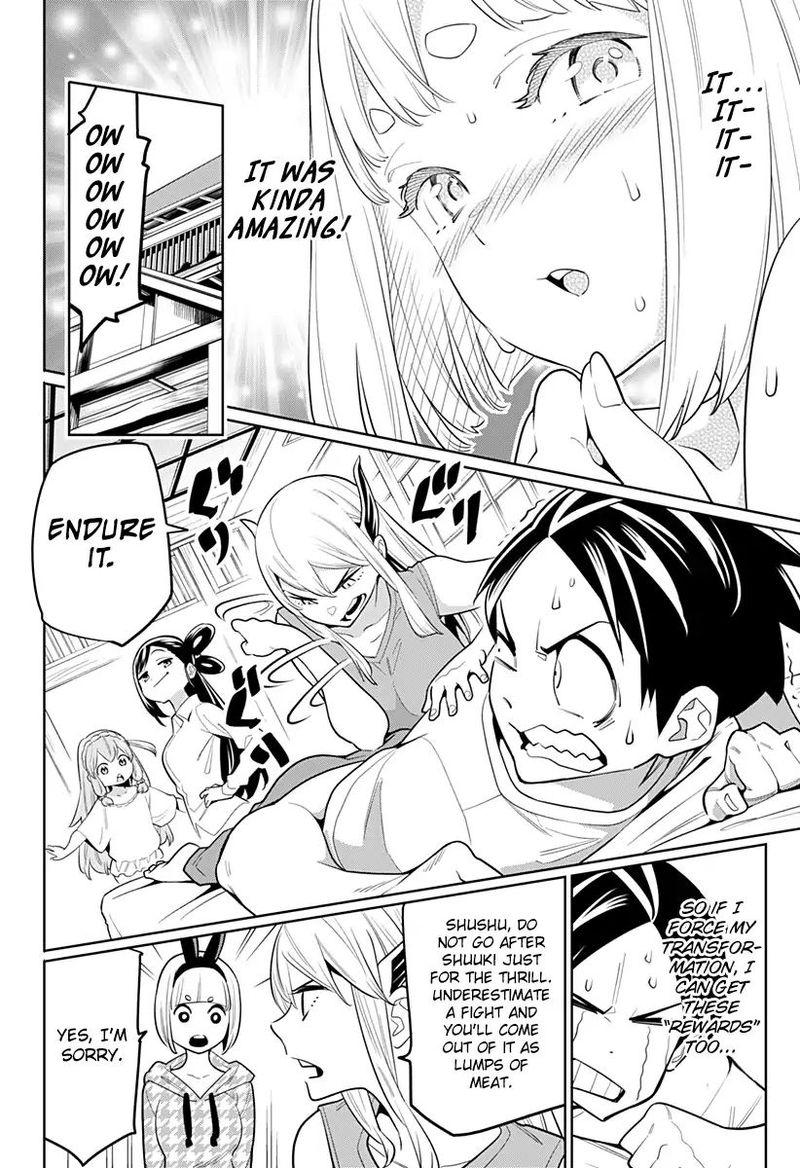 Mato Seihei No Slave 4 18
