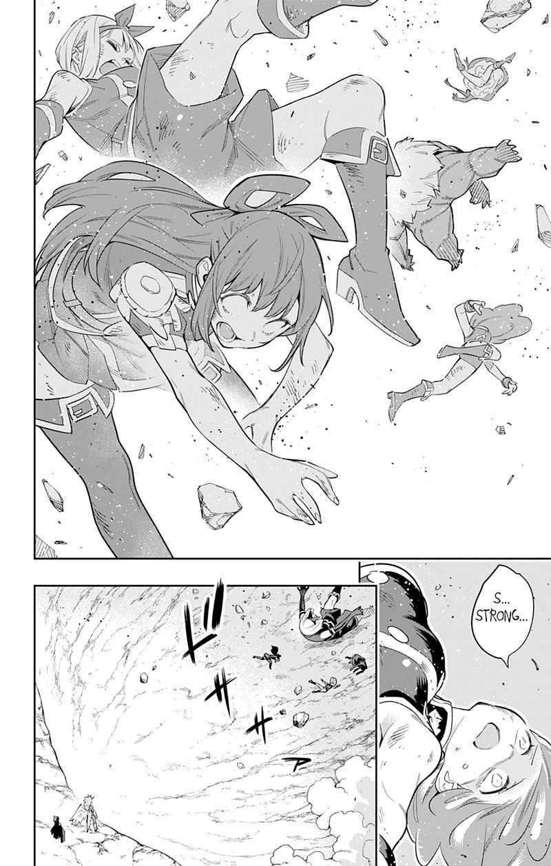 Mato Seihei No Slave 40 11