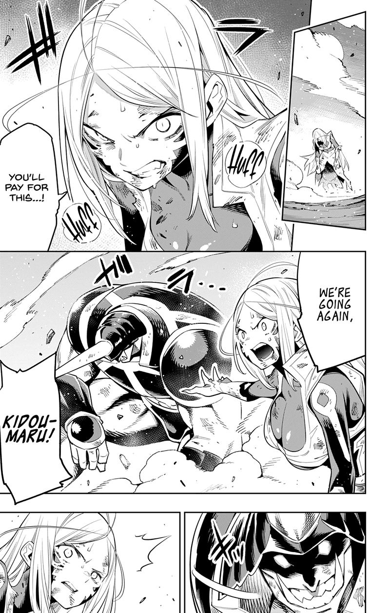 Mato Seihei No Slave 40 12