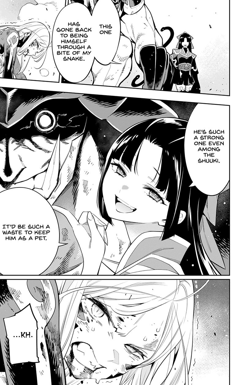 Mato Seihei No Slave 40 14