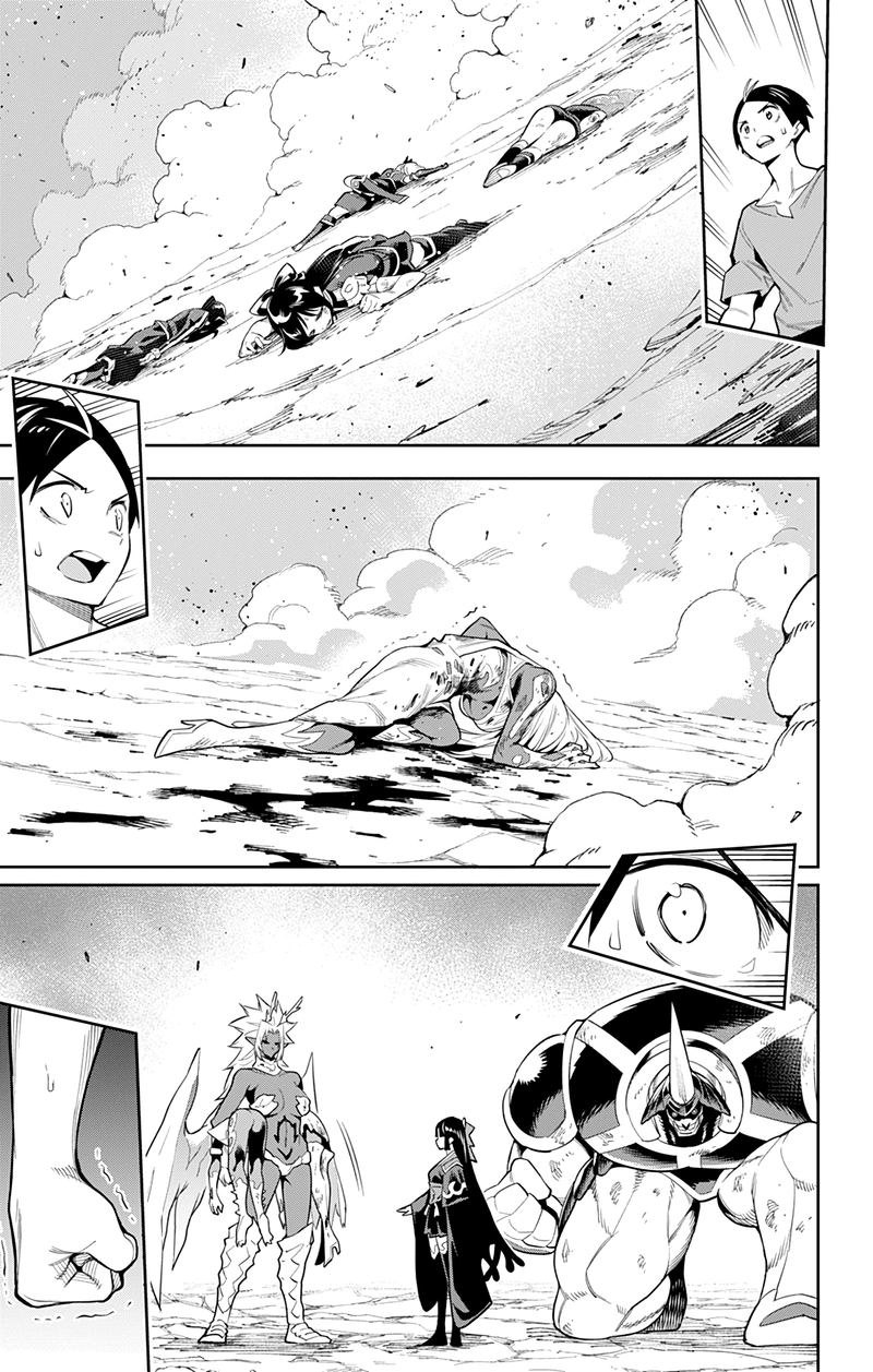 Mato Seihei No Slave 40 16