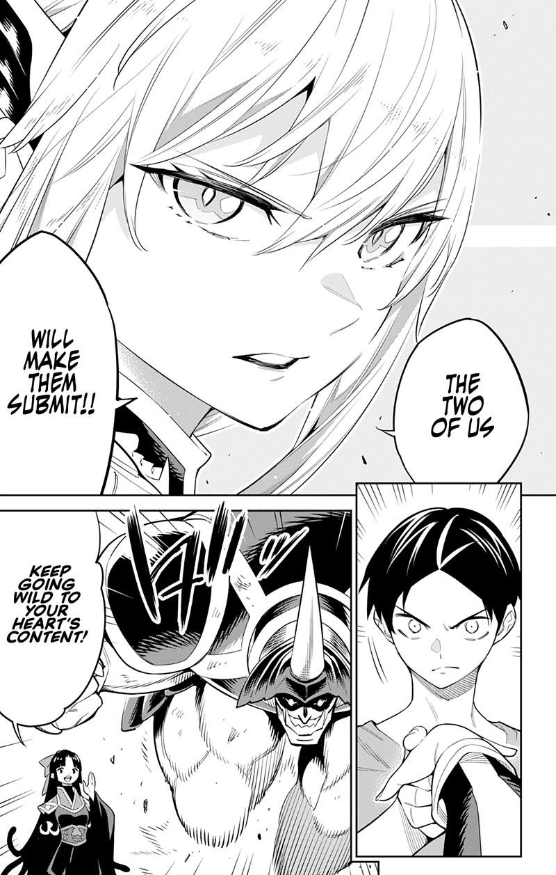 Mato Seihei No Slave 40 18