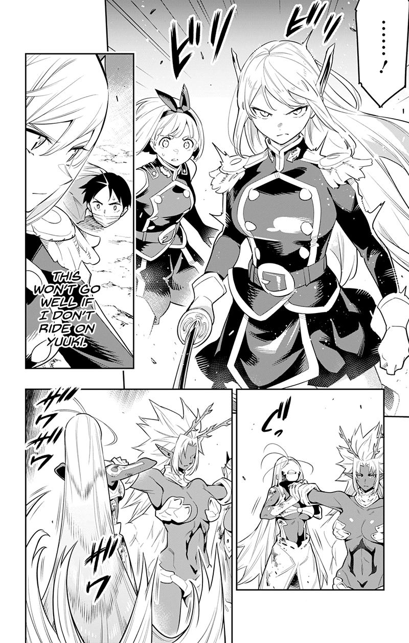 Mato Seihei No Slave 40 2