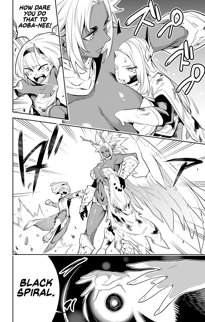 Mato Seihei No Slave 40 4
