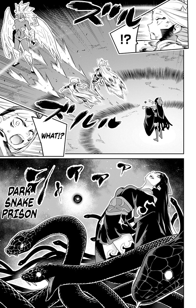 Mato Seihei No Slave 40 5