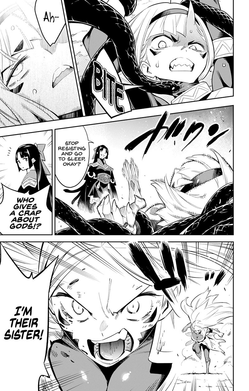 Mato Seihei No Slave 40 7