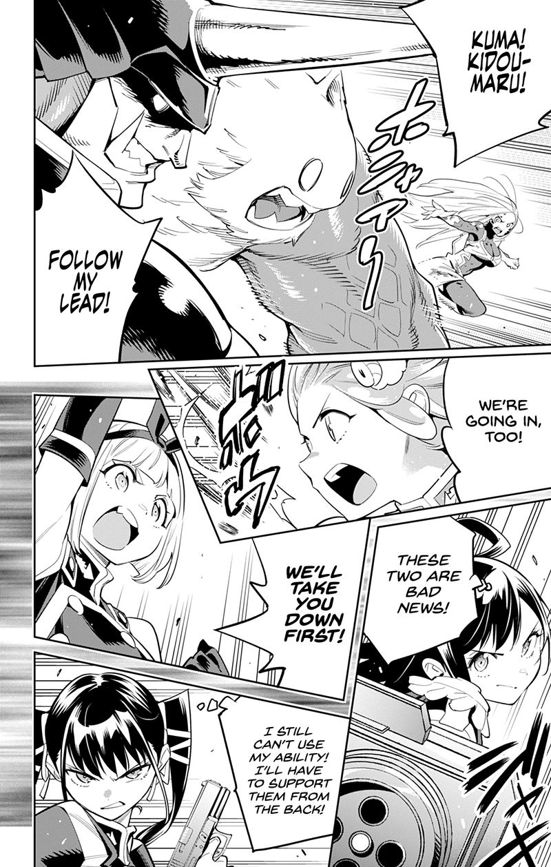 Mato Seihei No Slave 40 8