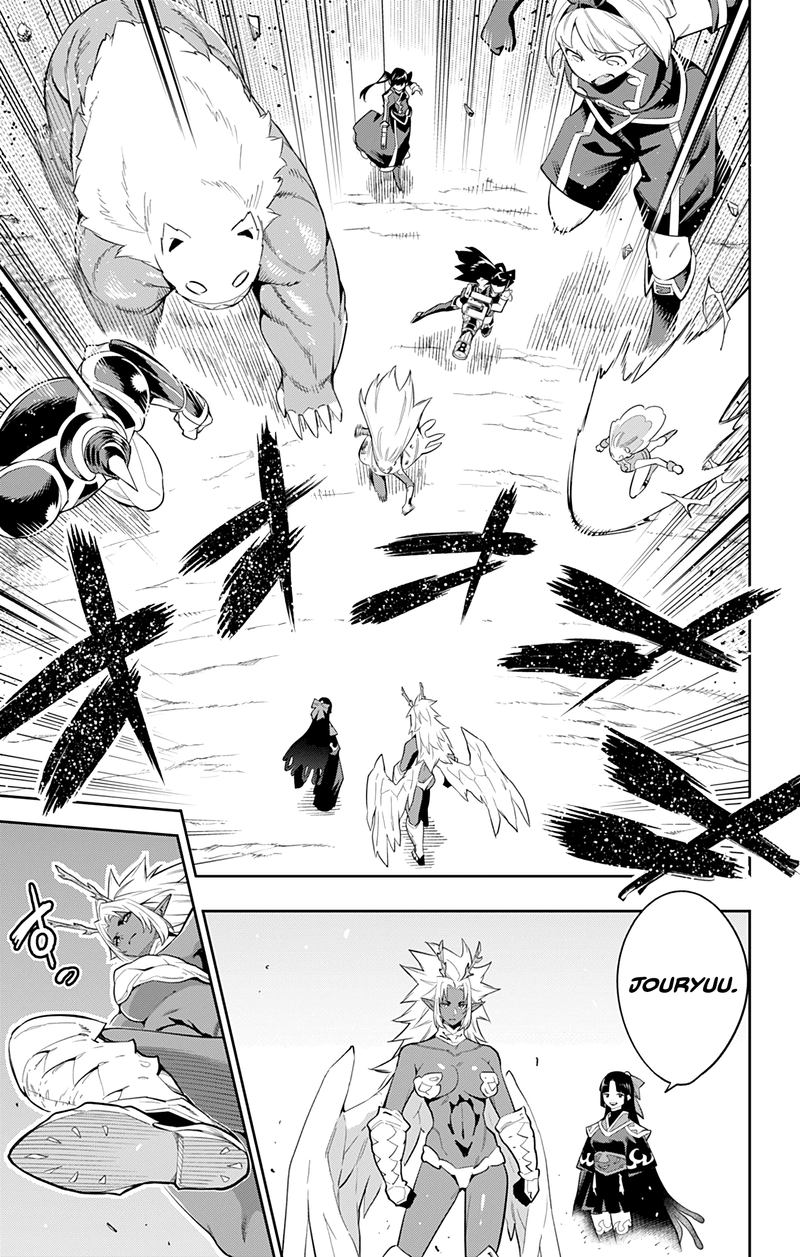 Mato Seihei No Slave 40 9
