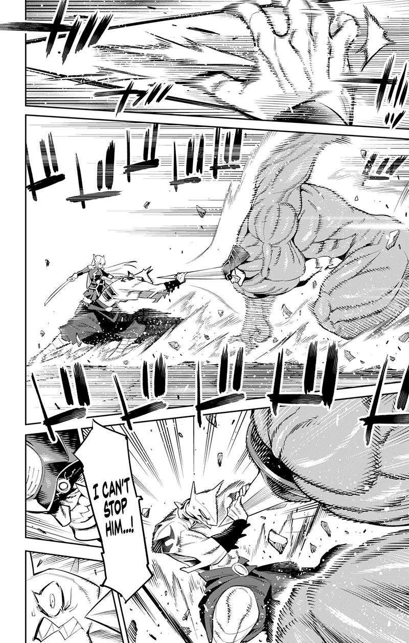 Mato Seihei No Slave 41 10