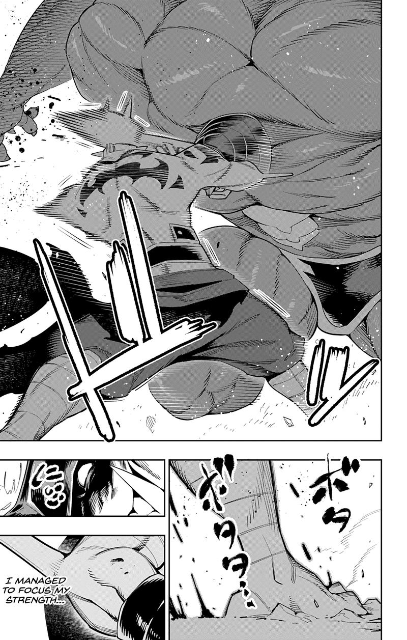 Mato Seihei No Slave 41 11