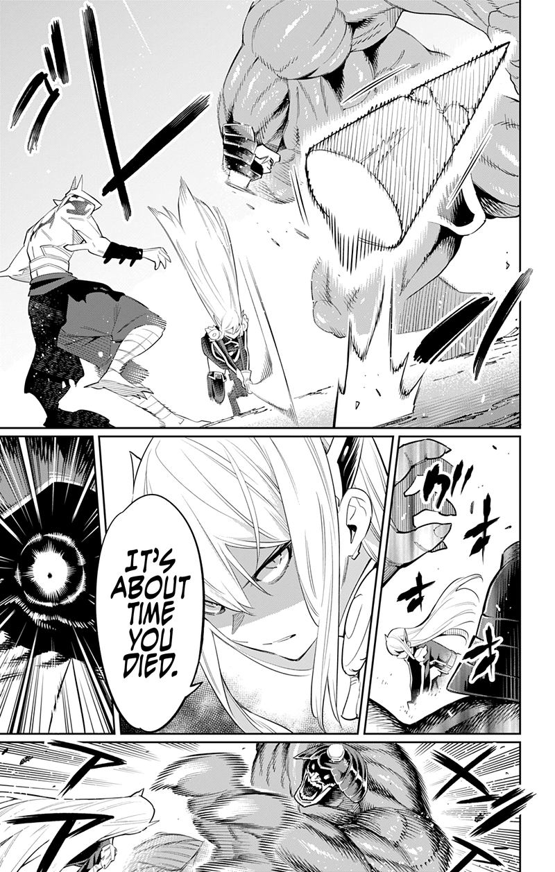 Mato Seihei No Slave 41 13